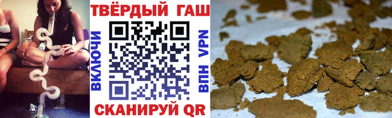Купить МАРИХУАНА  МЕФ  Вихоревка