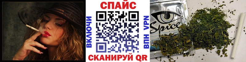Купить  Вихоревка  БУТИРАТ вода 