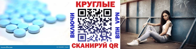 ЭКСТАЗИ mix Вихоревка