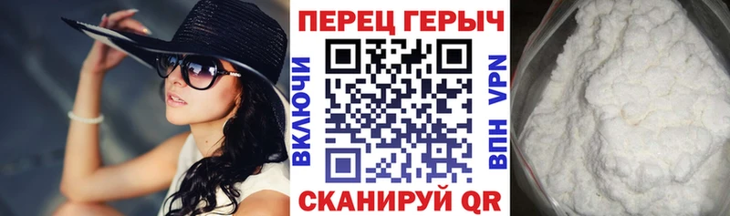 Купить где  Вихоревка  ГЕРОИН афганец 