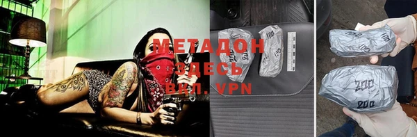 меф VHQ Каменка
