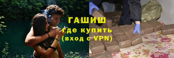 Альфа ПВП Каменск-Шахтинский