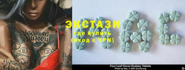 меф VHQ Каменка