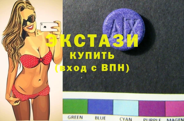 меф VHQ Каменка