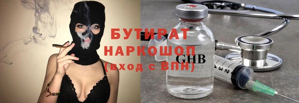 Альфа ПВП Каменск-Шахтинский