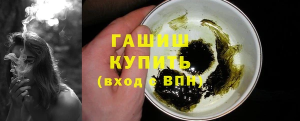 Альфа ПВП Каменск-Шахтинский
