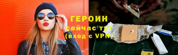 меф VHQ Каменка