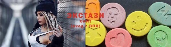 меф VHQ Каменка