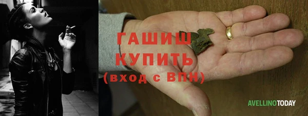 меф VHQ Каменка