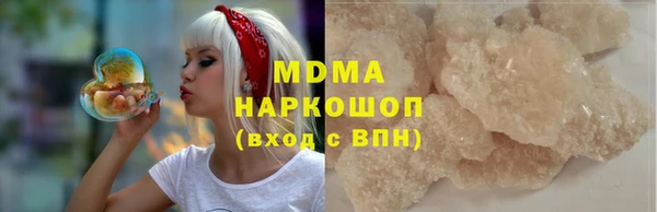 Альфа ПВП Каменск-Шахтинский