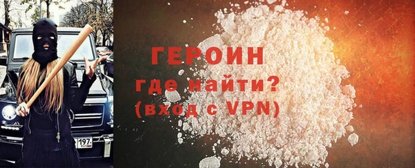 Альфа ПВП Каменск-Шахтинский