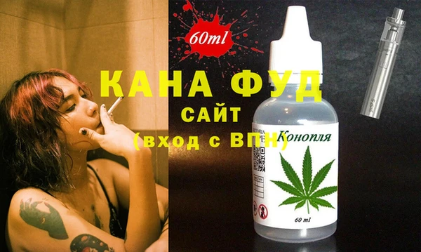 Альфа ПВП Каменск-Шахтинский