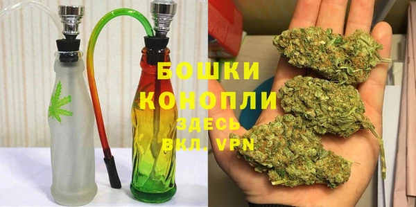 меф VHQ Каменка