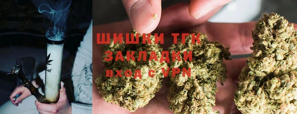 меф VHQ Каменка