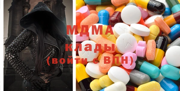 эйфоретик Каменногорск