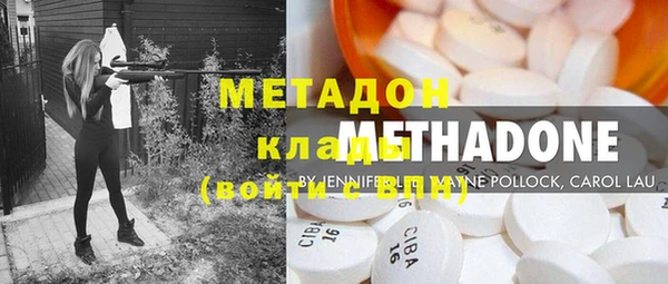 меф VHQ Каменка