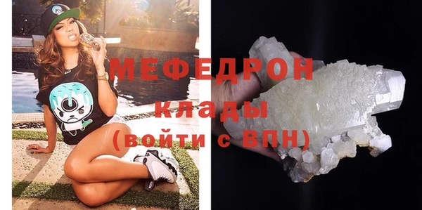 Альфа ПВП Каменск-Шахтинский