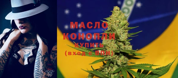 меф VHQ Каменка