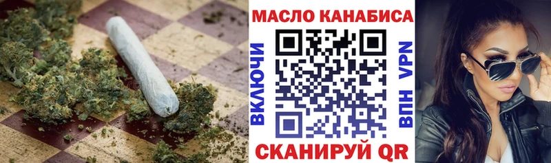 Купить закладки  Вихоревка  ТГК Wax 